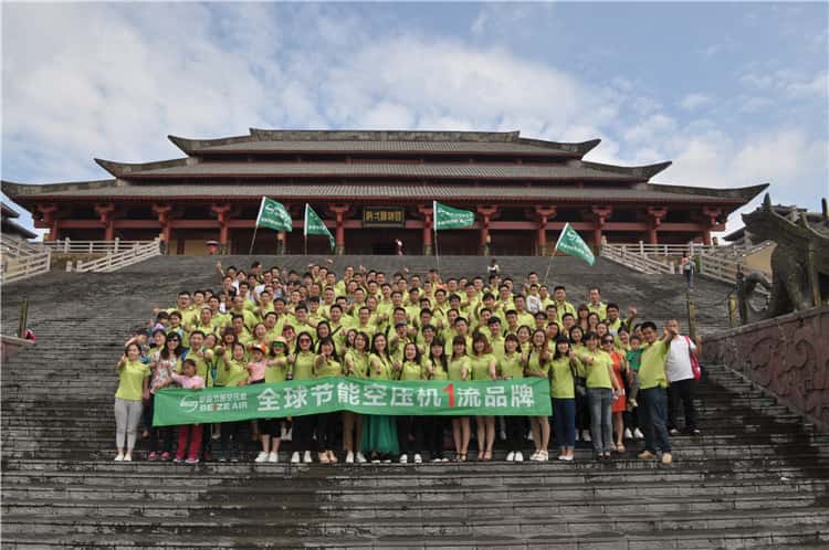 薩震員工一年一度的旅游又開啟了大幕…浙江我們來啦！